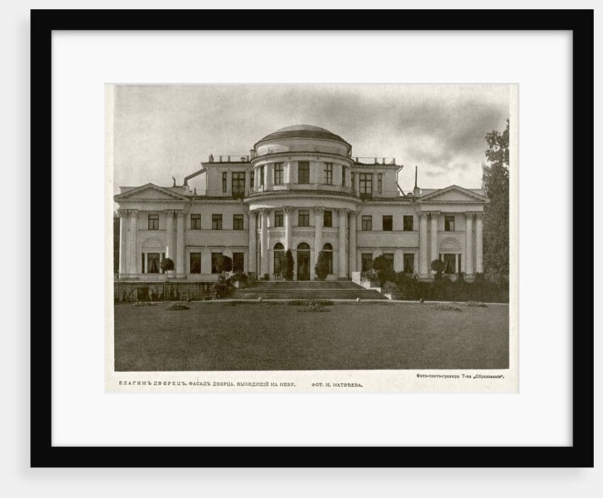 Yelagin Palace in Saint Petersburg, Between 1908 and 1912 by Anonymous