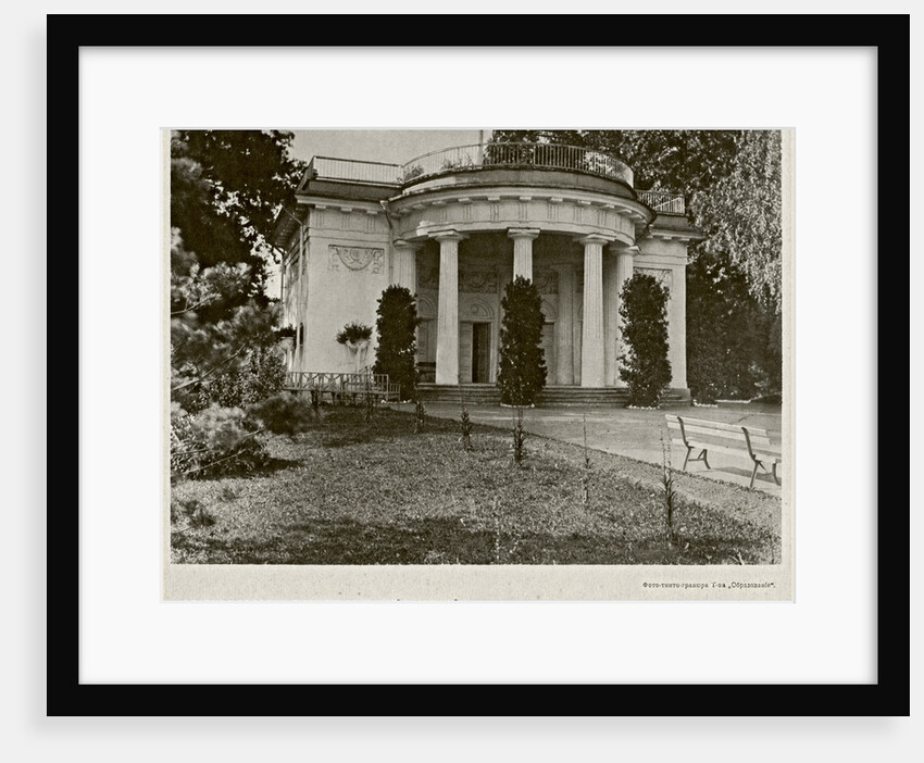 Yelagin Palace in Saint Petersburg. Pavilion, Between 1908 and 1912 by Anonymous