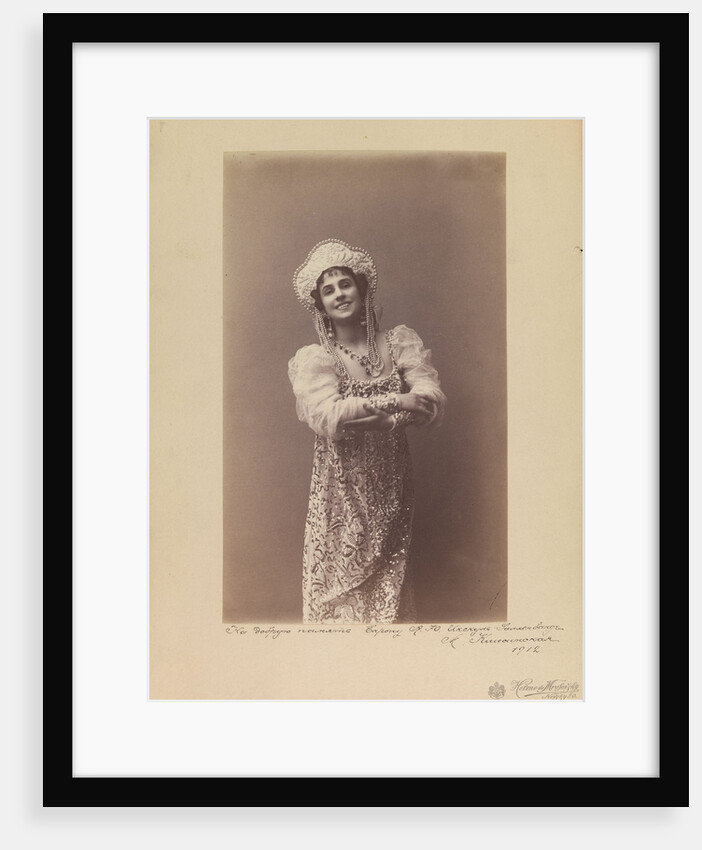 Portrait of the Prima ballerina Mathilde Kschessinska, 1912 by Anonymous