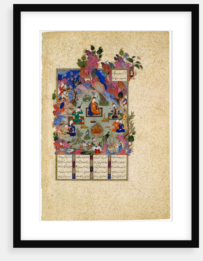 The Feast of Sada by Sultan Muhammad