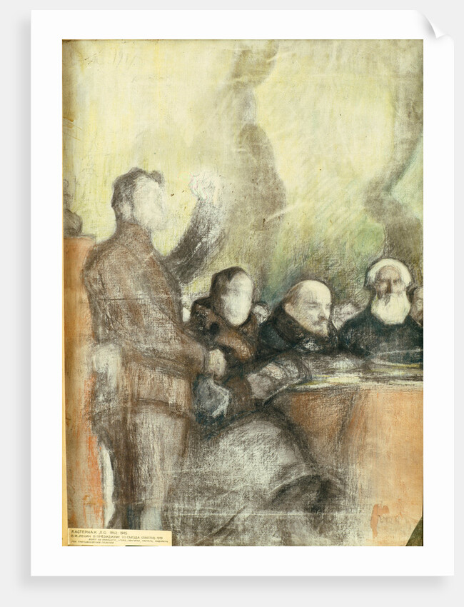 Lenin at the Seventh All-Russian Congress of Soviets on December 1919, 1919 by Leonid Osipovich Pasternak