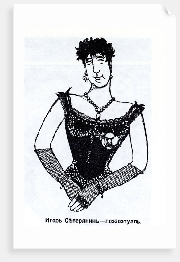 Igor Severyanin Caricature, 1915 by Viktor Nikolaevich Deni