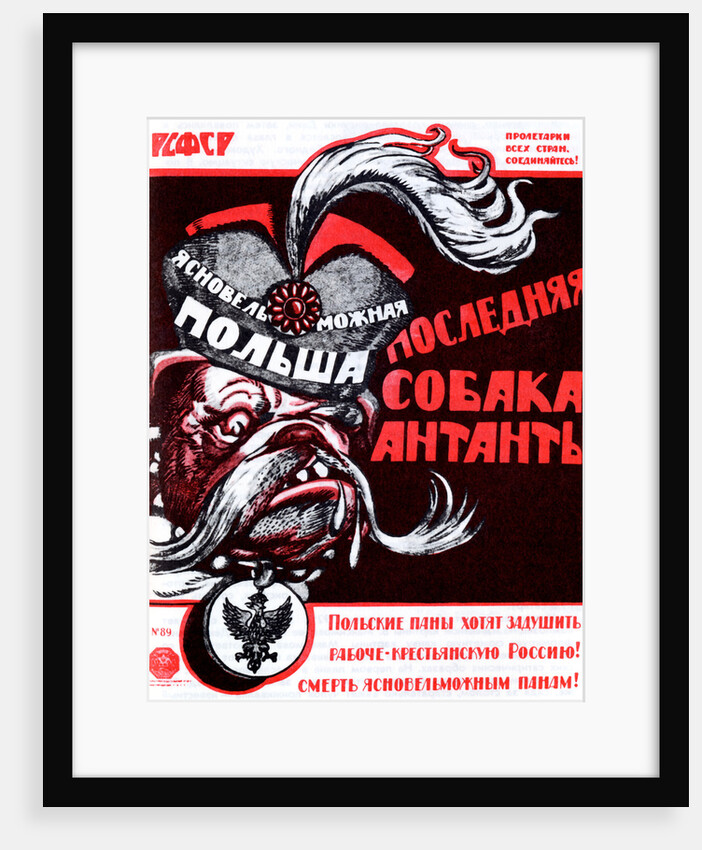 Poland - the last dog of the Entente (Poster), 1920 by Viktor Nikolaevich Deni