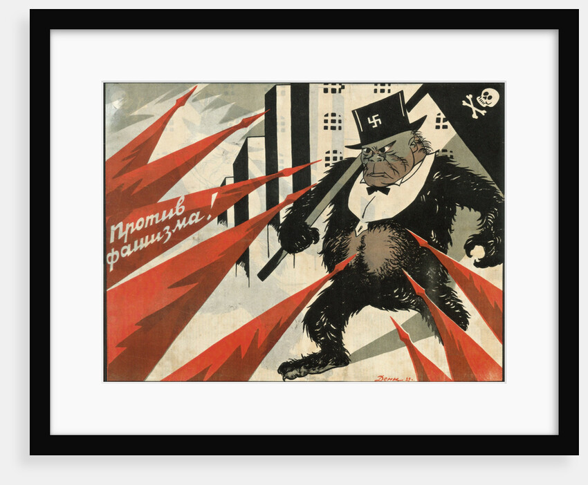 Down with fascism!, 1929 by Viktor Nikolaevich Deni