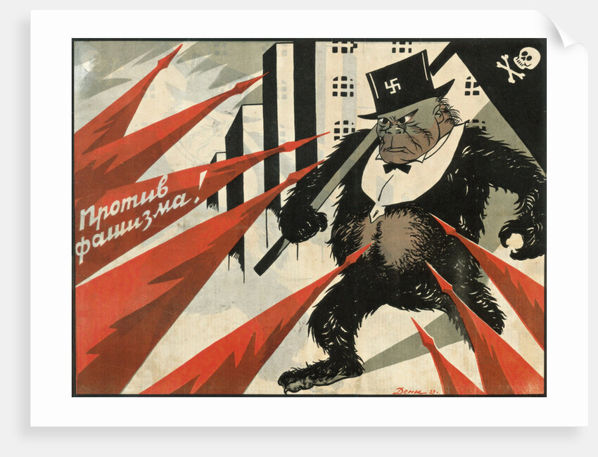 Down with fascism!, 1929 by Viktor Nikolaevich Deni