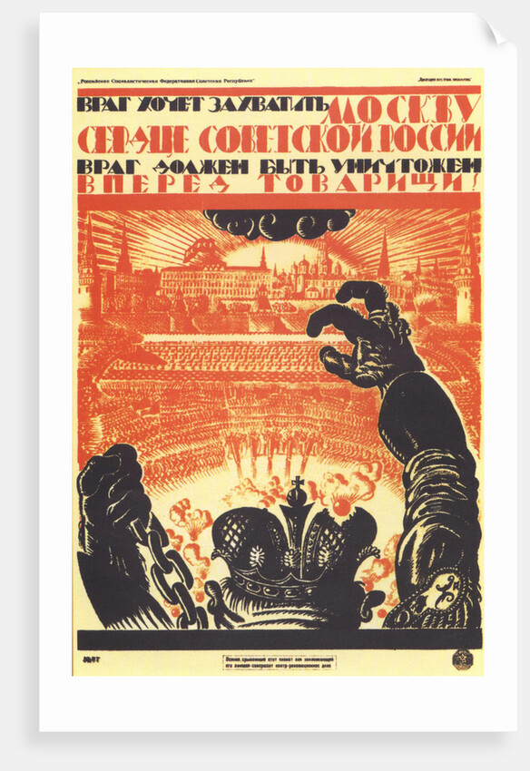 The enemy wants to occupy Moscow... (Poster), 1919 by Vladimir Ivanovich Fidman