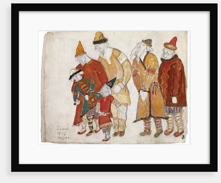 Peoples. Costume design for the opera Prince Igor by A. Borodin by Nicholas Roerich