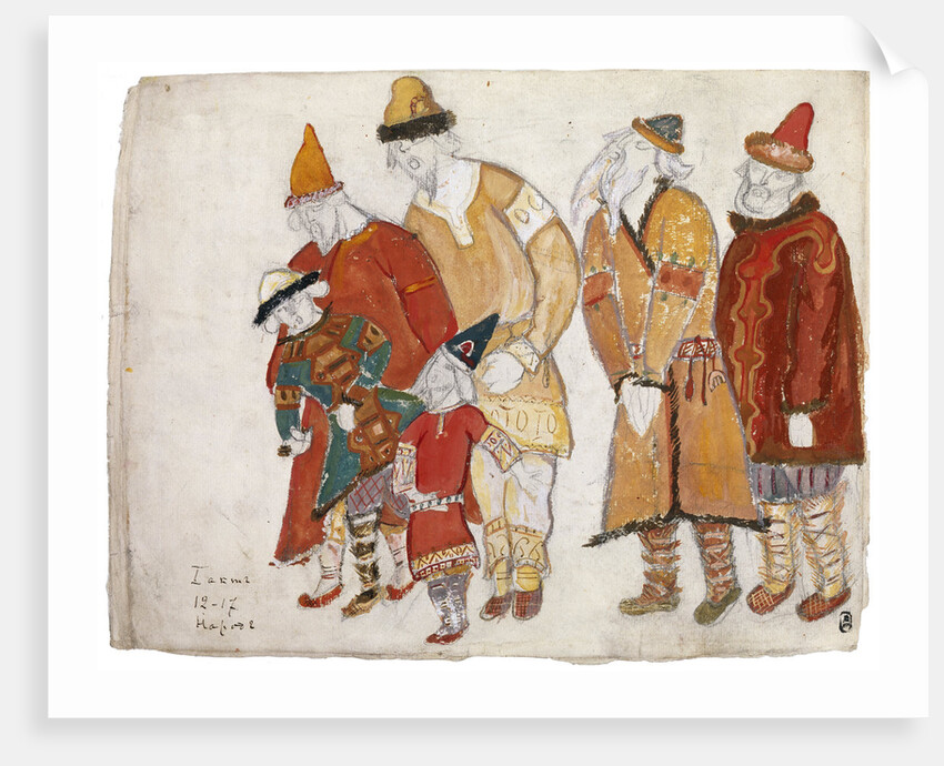 Peoples. Costume design for the opera Prince Igor by A. Borodin by Nicholas Roerich