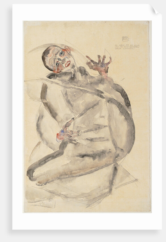 I Will Gladly Endure for Art and My Loved Ones, 1912 by Egon Schiele