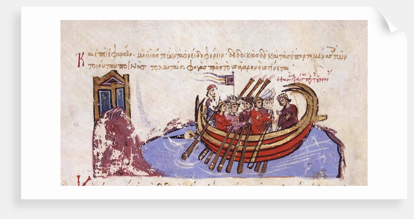 Thomas the Slav flees to the Arabs (Miniature from the Madrid Skylitzes), 11th-12th century by Anonymous