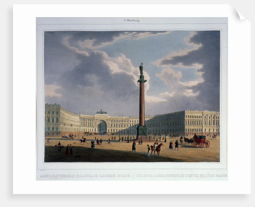 The Alexander Column. View from the Main Army Headquarters, 1840s by Louis Jules Arnout