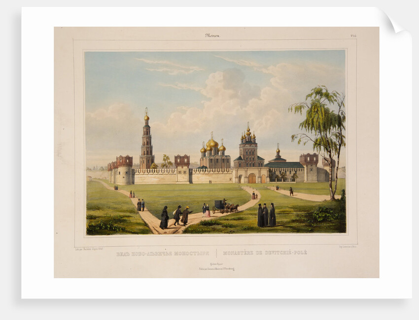 View of the Novodevichy Convent in Moscow, 1840s by Charles-Claude Bachelier