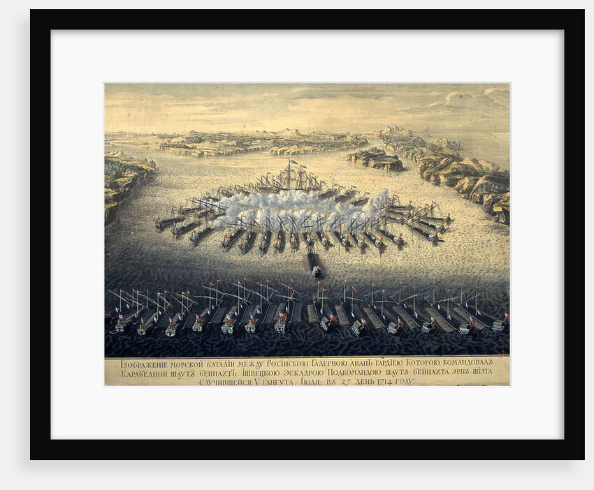 The naval Battle of Gangut on July 27, 1714, 1724 by Maurice Baquoi