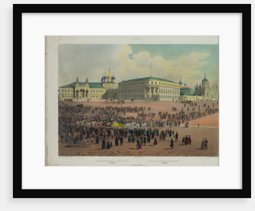 Nicholas Palace in the Moscow Kremlin (from a panoramic view of Moscow in 10 parts), ca 1848 by Philippe Benoist