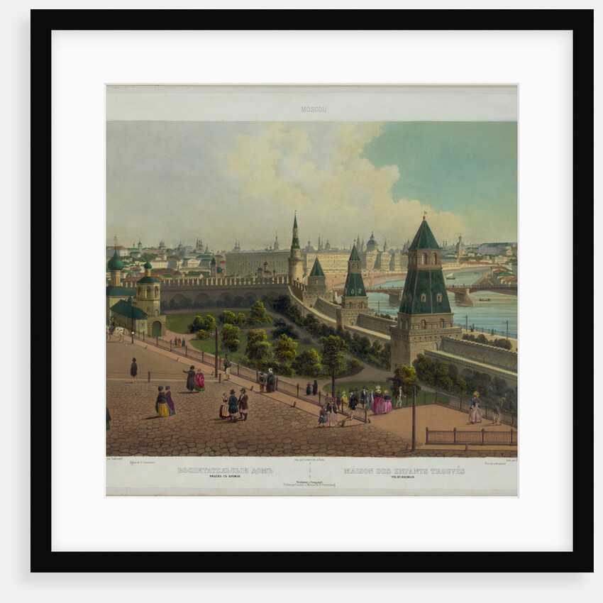 The Moscow Orphanage (from a panoramic view of Moscow in 10 parts), ca 1848 by Philippe Benoist