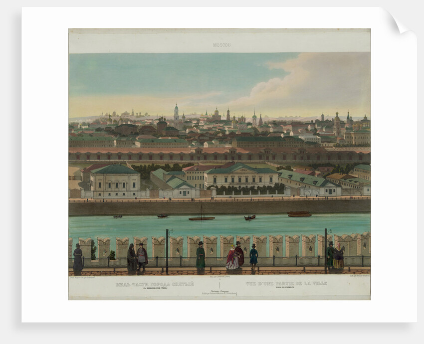 View of Zamoskvorechye from the Kremlin Wall (from a panoramic view of Moscow in 10 parts), ca 1848 by Philippe Benoist