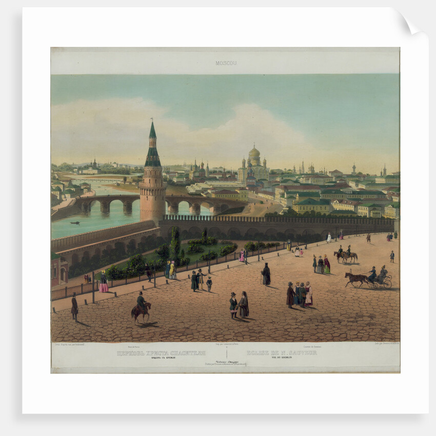 View of the Cathedral of Christ the Saviour and the Moscow Kremlin (from a panoramic view of Moscow in 10 parts), ca 1848 by Philippe Benoist