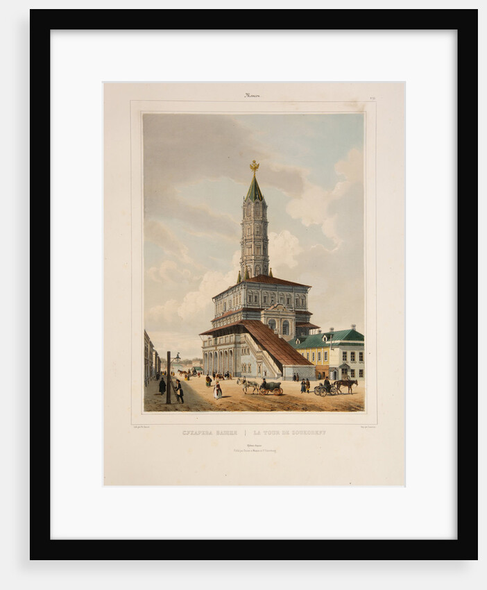 The Sukharev Tower in Moscow, 1840s by Philippe Benoist