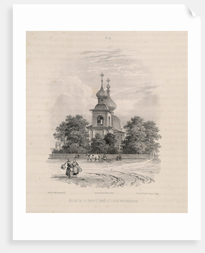 The Trinity Church in Saint Petersburg by Auguste de Montferrand