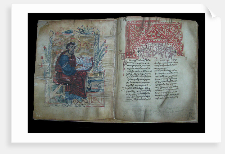 Illuminated manuscript of the Georgian-language Gospels, 11th-12th century by Anonymous master