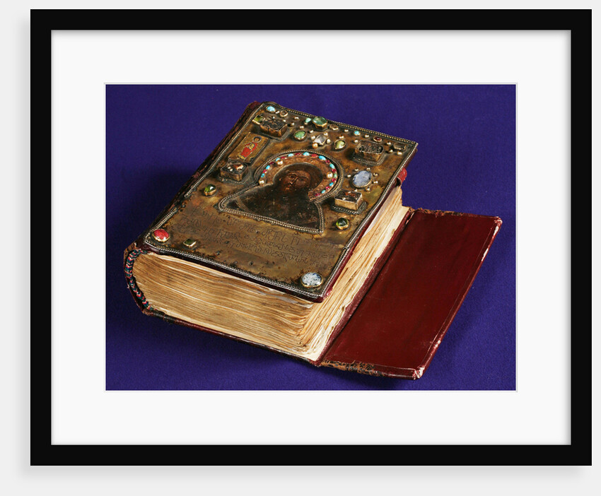The Alaverdi Gospels, 1054 by Anonymous master