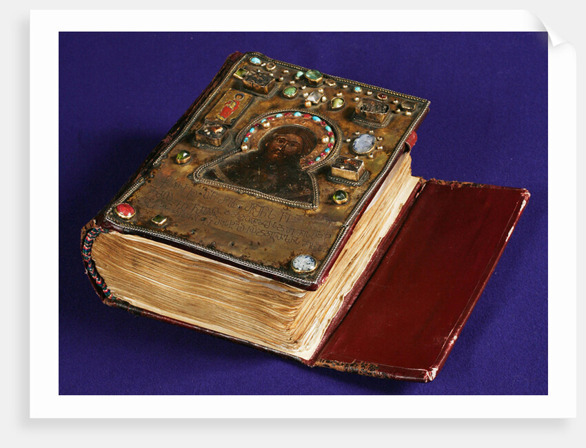 The Alaverdi Gospels, 1054 by Anonymous master
