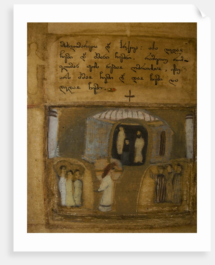 Illuminated manuscript of the Georgian-language Gospels, 11th-12th century by Anonymous master