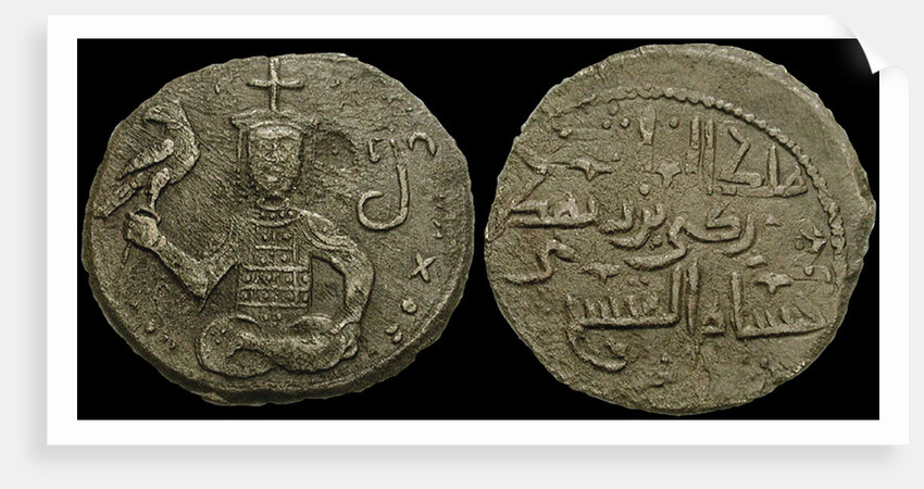 Coins of King George III of Georgia, 1174 by Ancient Coins Numismatic