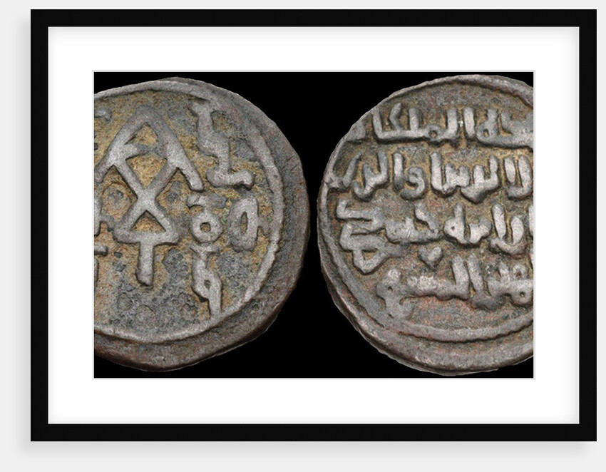 Coins of Queen Tamar of Georgia, 1200 by Ancient Coins Numismatic