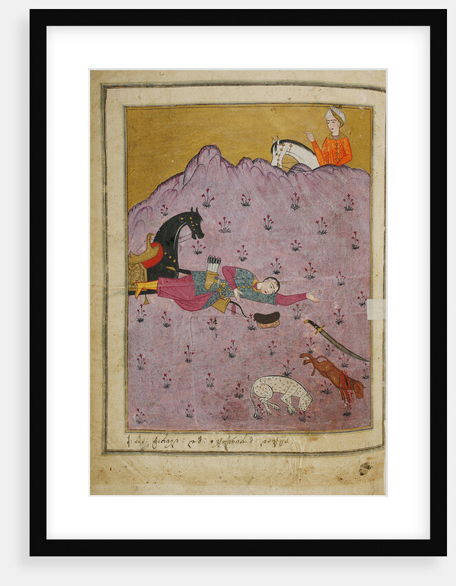 Illustration to the epic poem The Knight in the Panthers Skin by Shota Rustaveli, 18th century by E. Ts. Tseretliseuli