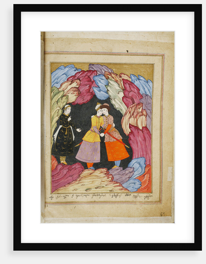 Illustration to the epic poem The Knight in the Panthers Skin by Shota Rustaveli, 18th century by E. Ts. Tseretliseuli