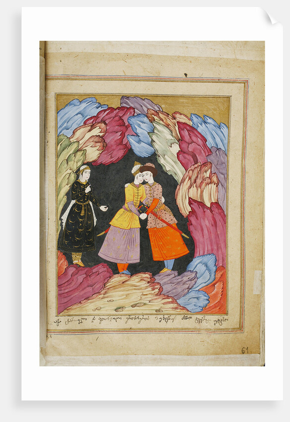 Illustration to the epic poem The Knight in the Panthers Skin by Shota Rustaveli, 18th century by E. Ts. Tseretliseuli