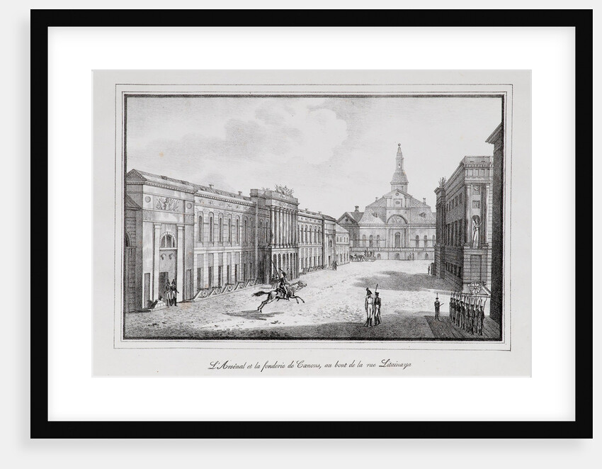 View of the Arsenal and the Foundry in St. Petersburg  (Series Views of Saint Petersburg), 1820s by Alexander Pluchart