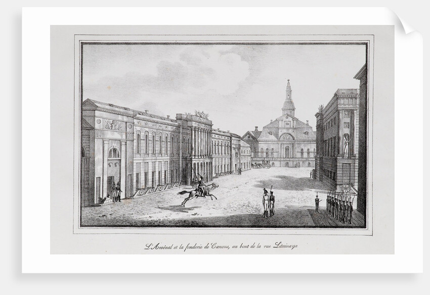 View of the Arsenal and the Foundry in St. Petersburg  (Series Views of Saint Petersburg), 1820s by Alexander Pluchart