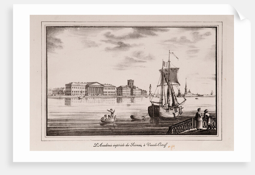 The Academy of Sciences (Series Views of Saint Petersburg), 1820s by Alexander Pluchart