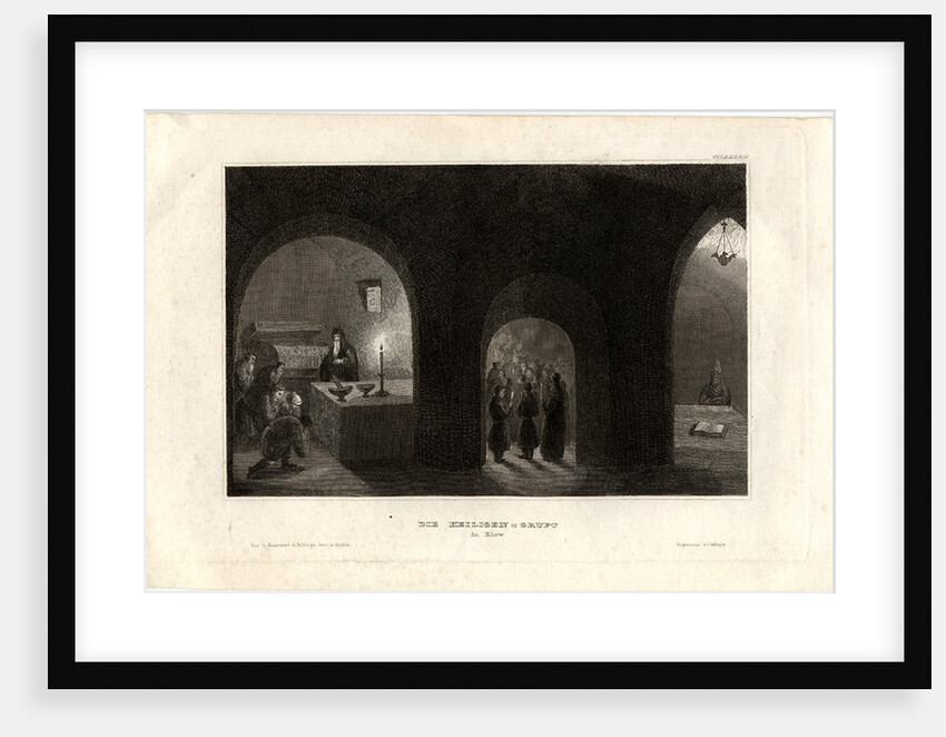 Interior view of the Holy Tomb in the Kiev Monastery of the Caves, 1850 by Anonymous