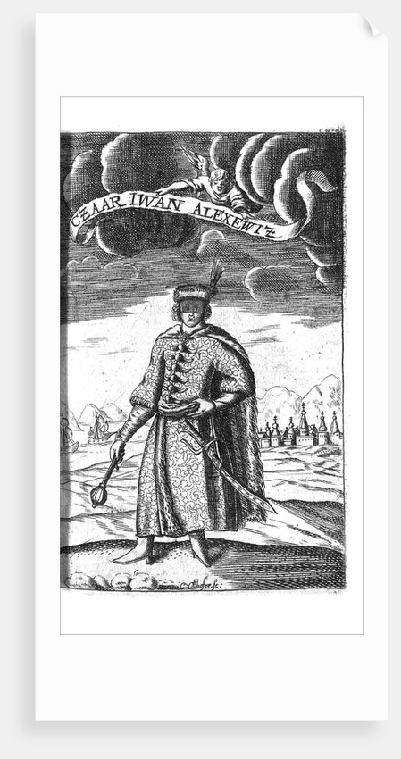 Tsar Ivan V Alexeyevich by Anonymous