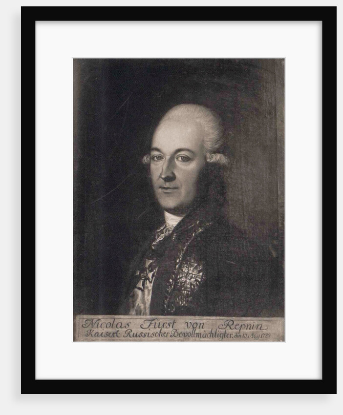 Prince Nikolai Vasilyevich Repnin, 18th century by Anonymous
