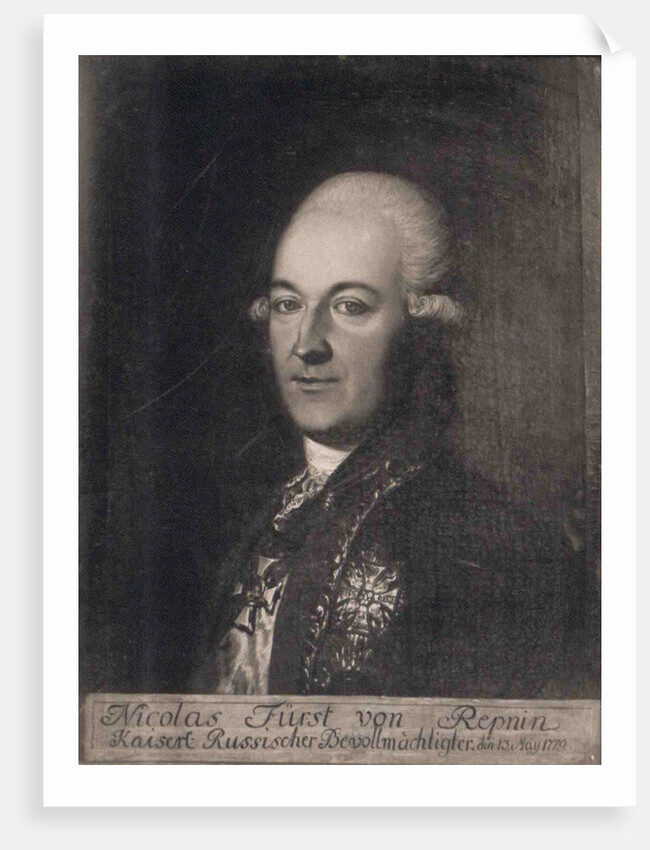 Prince Nikolai Vasilyevich Repnin, 18th century by Anonymous