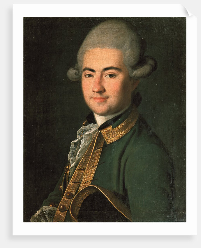 Portrait of the playwright Alexander Andreyevich Volkov, 1768 by Carl Ludwig Johann Christineck