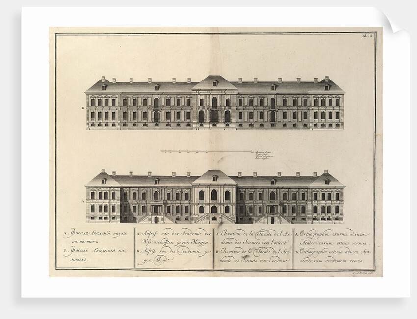 The building of the Imperial Academy of Sciences with Library and Kunstkammer in St. Petersburg by Christian Albrecht Wortmann