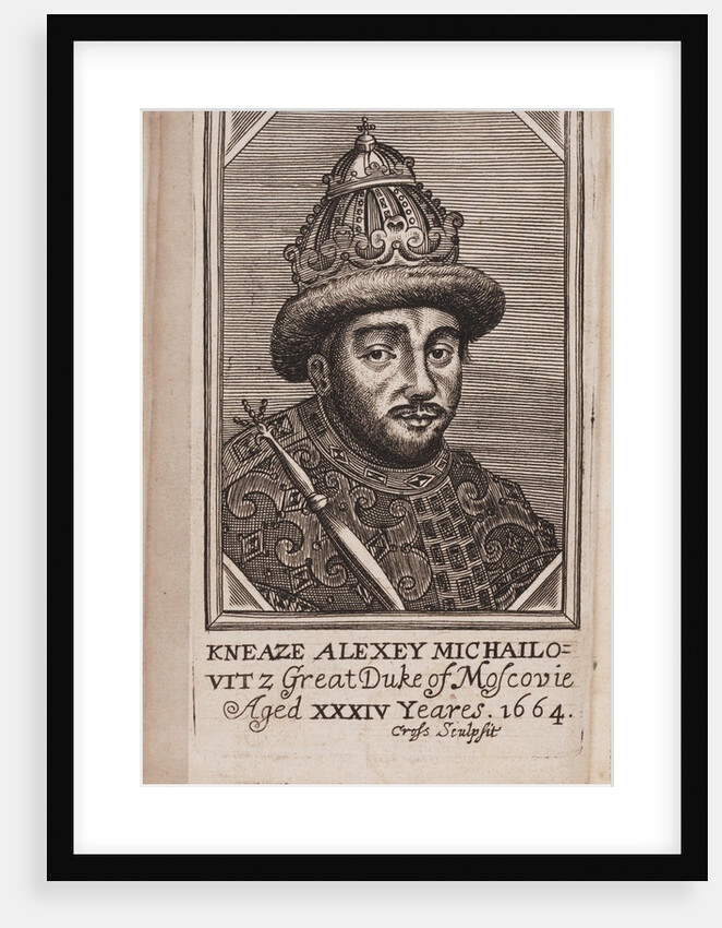 Portrait of the Tsar Alexis I Mikhailovich of Russia From: The Present State of Russia by Samuel Collins, 1664 by Anonymous
