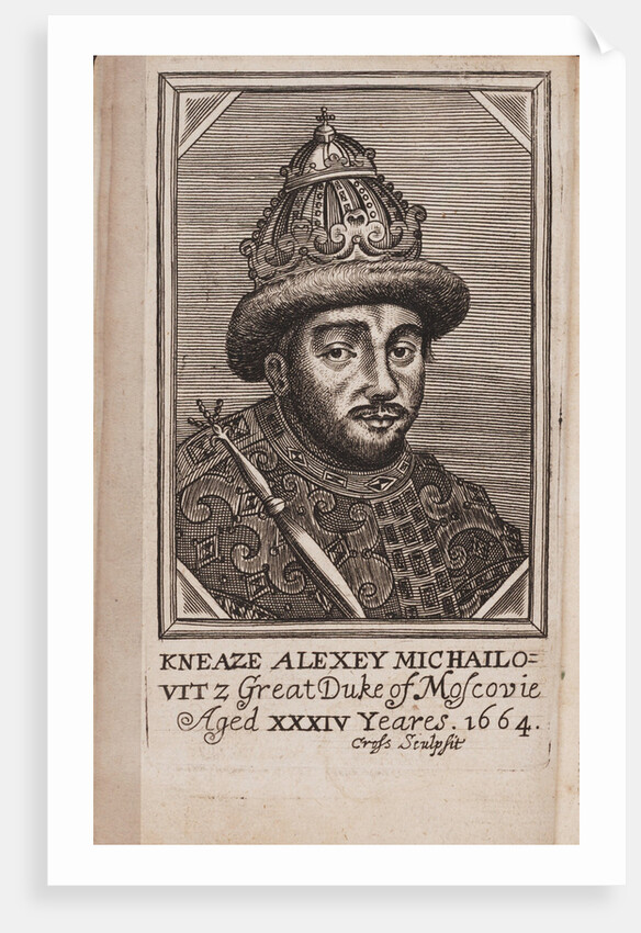Portrait of the Tsar Alexis I Mikhailovich of Russia From: The Present State of Russia by Samuel Collins, 1664 by Anonymous