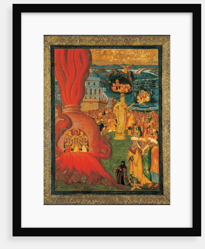 The Three Young Men in the Fiery Furnace, 17th century by Konstantinos Adrianoupolitis