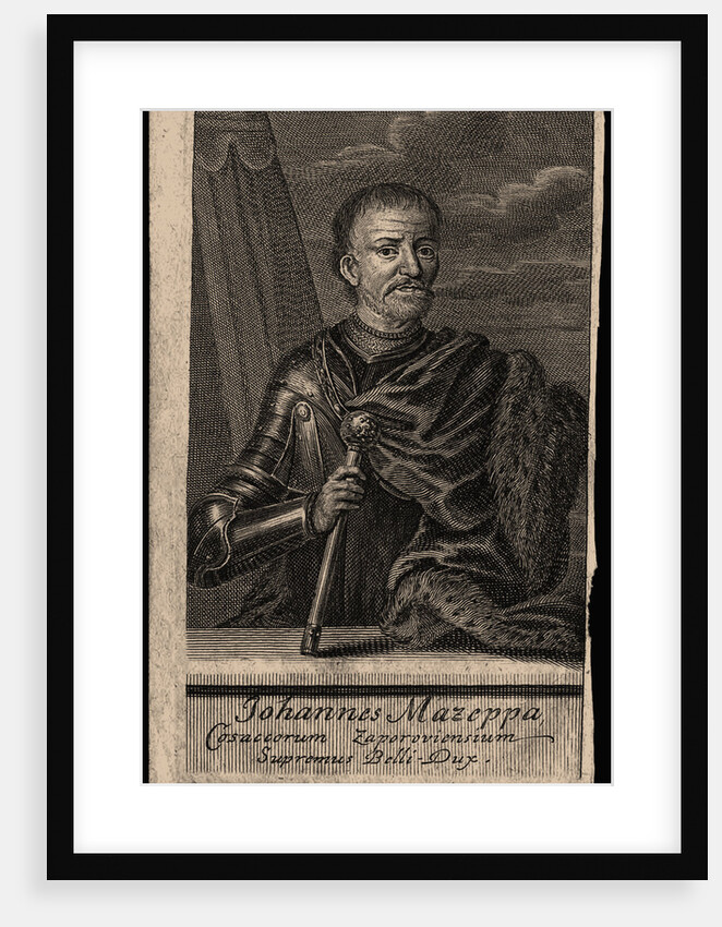 Portrait of the Hetman Ivan Mazepa, Early 18th cen by Anonymous