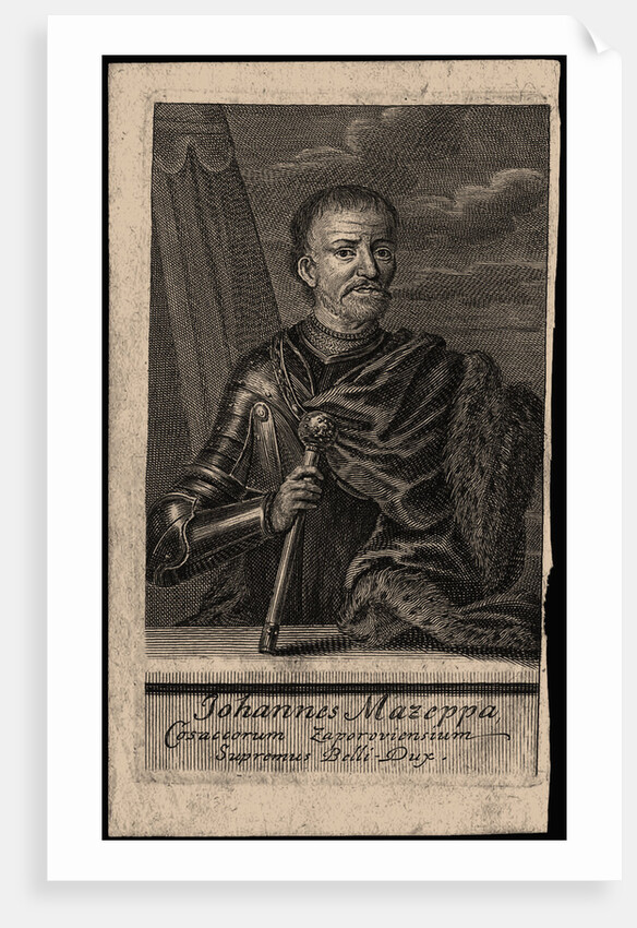 Portrait of the Hetman Ivan Mazepa, Early 18th cen by Anonymous