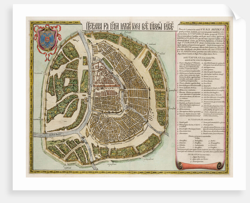 The Moscow Kremlin Map of the 16th century (Castellum Urbis Moskvae), 1662 by Willem Janszoon Blaeu