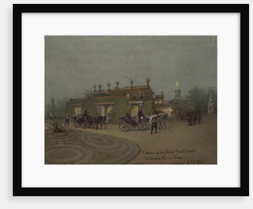 Arrival of Alice, Princess of Hesse, to Livadia on 10 October 1894, 1895 by Mihály Zichy