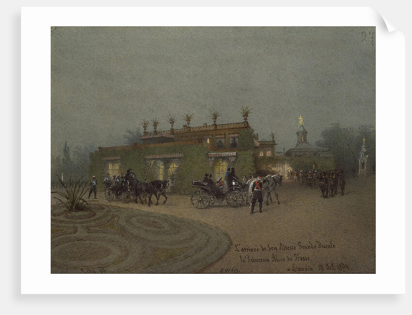 Arrival of Alice, Princess of Hesse, to Livadia on 10 October 1894, 1895 by Mihály Zichy