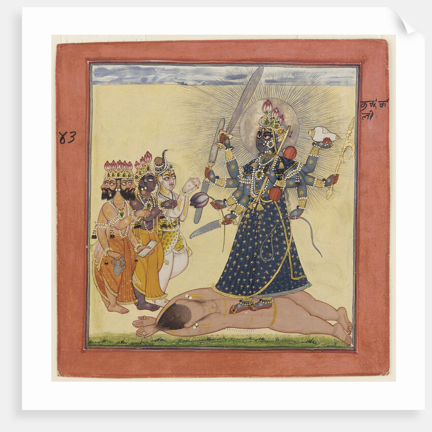 Goddess Bhadrakali Worshipped by the Gods (from a tantric Devi series), c. 1660 by Anonymous